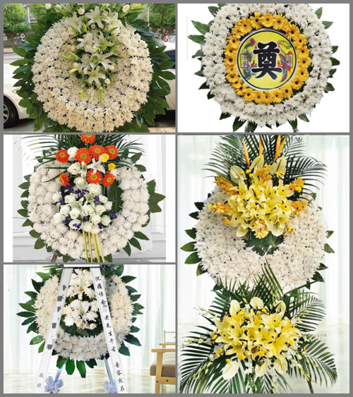 山东济宁邹城市田黄镇皇宫架村花圈速递